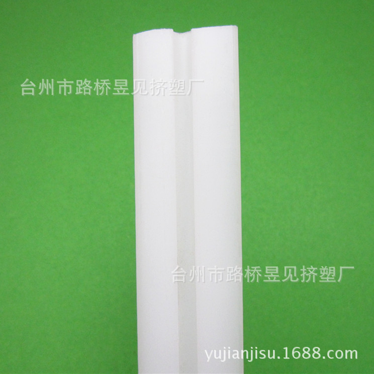 PE白色异型材