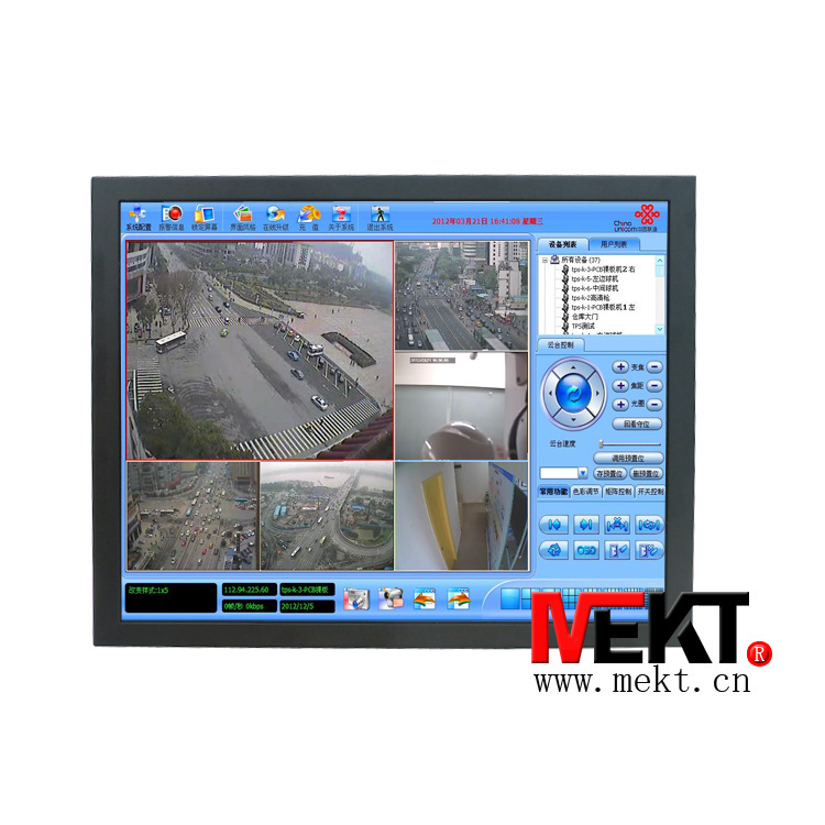 工业高清全视角监视器19/17/15寸液晶监视器专业安防监控显示器|ms