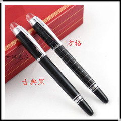 Polish 79 Office Stationery Calligraphy Pen Portable Calligraphy Practice Pen Office Supply Signature Pen