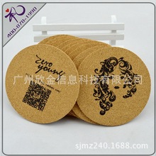 �p��zӡľ�|���|�V��logo���Ɑ�|���b�L������|