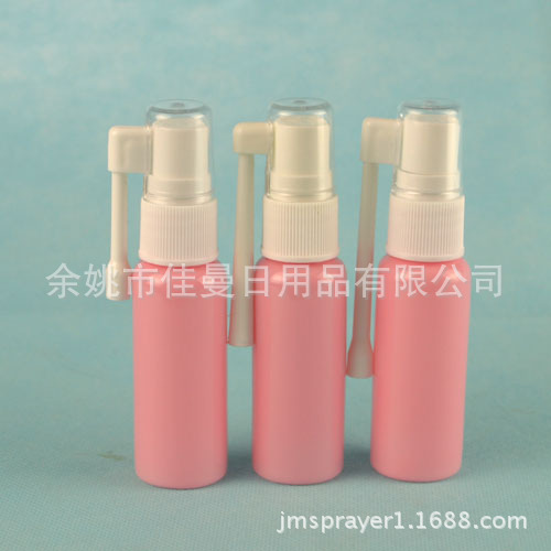 20ml杆喷瓶 万向喷 象鼻喷头
