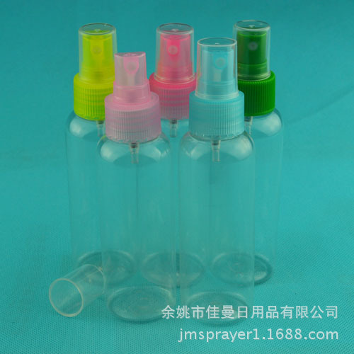 比小喷头100ml 塑料喷头 香水喷头 侧喷 喷雾头pet