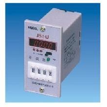 JDM14预置计数器 带停电记忆功能JDM-14 数显计数器 厂家直销