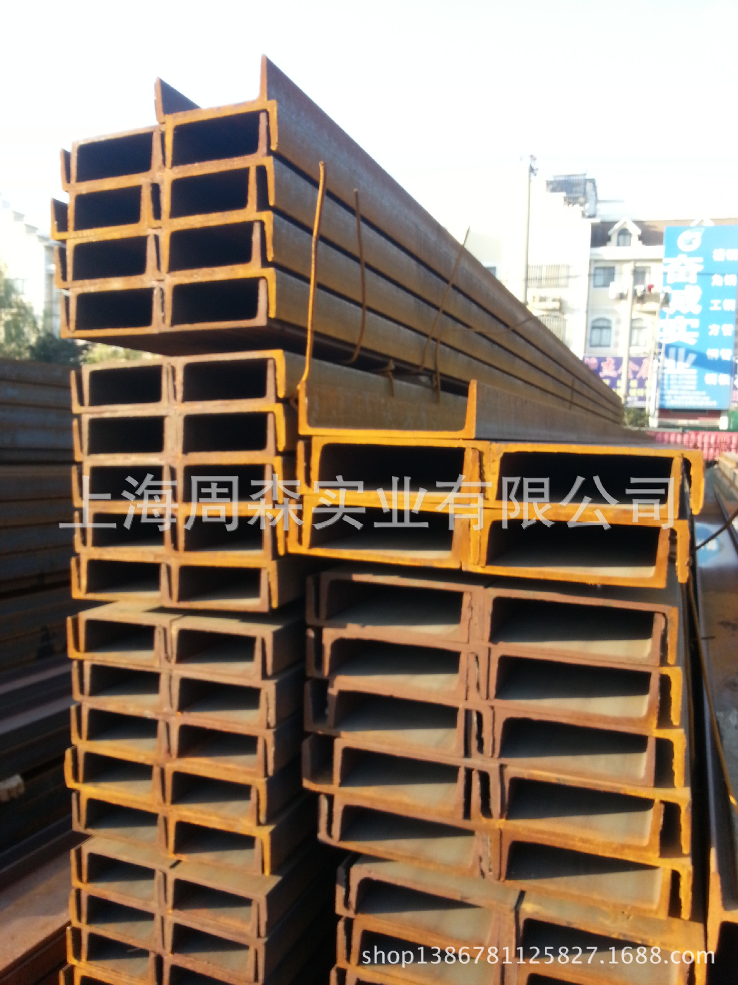 厂家供应马钢A3 槽钢 冷弯u型槽钢 u型冲孔槽钢 10# 12# 可配送