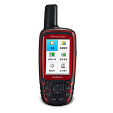 GARMIN  MAP629SC