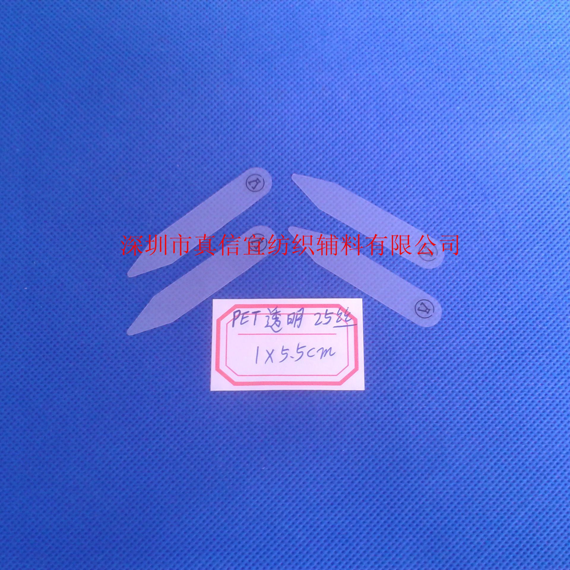 20140727_101000_副本_副本