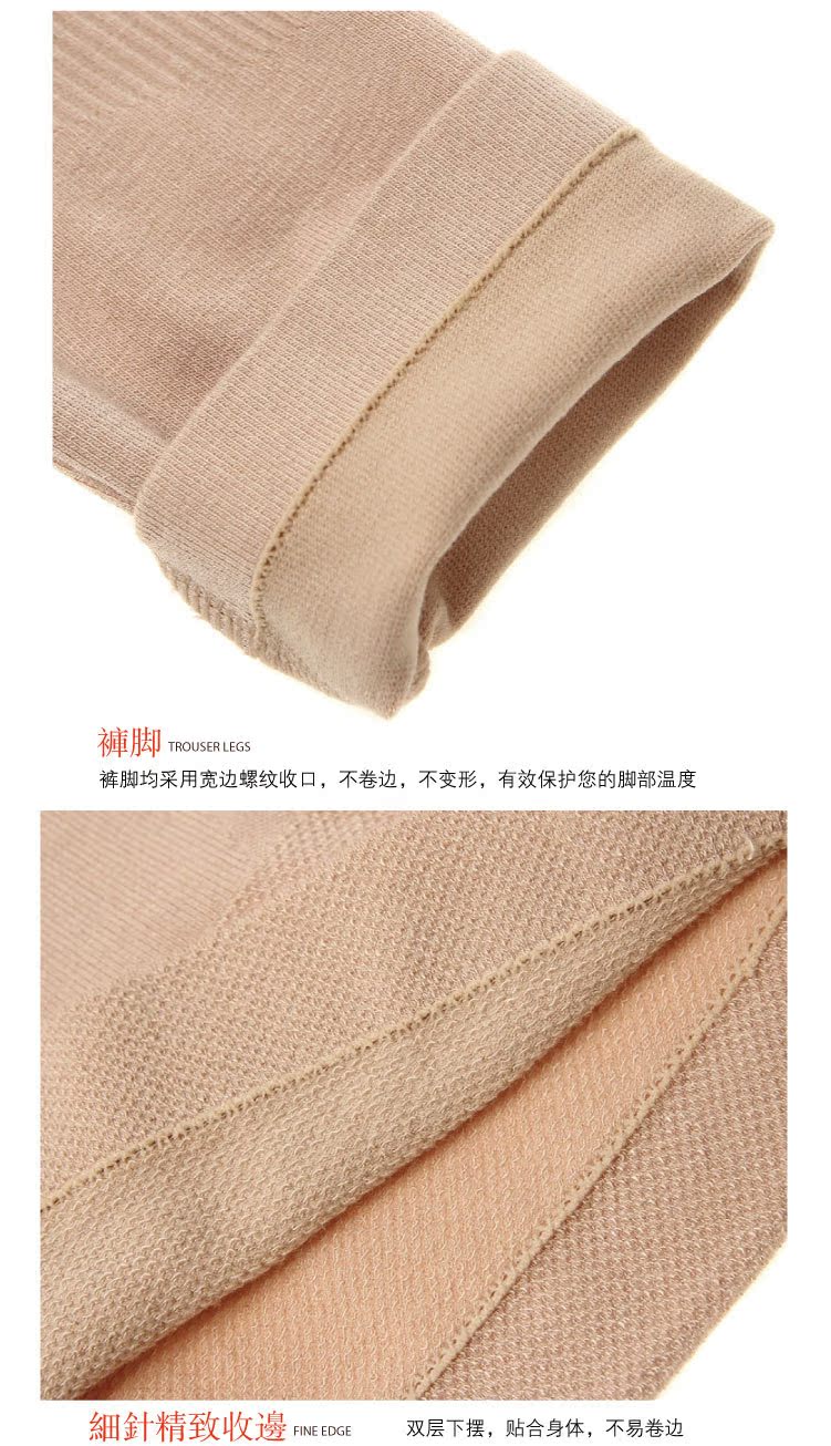 Corset amincissant - Ref 698582 Image 14