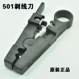 �򾀵� �������� 501������ �W������ �W�������� 늾������Q