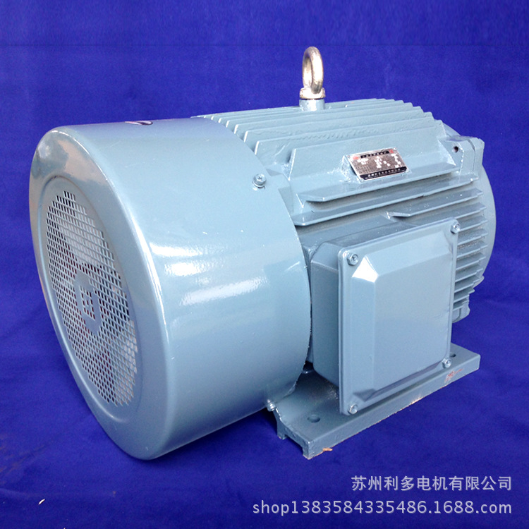 实体厂家电机厂三相异步电动机Y2-355M1-6 160KW三相电机电动马达