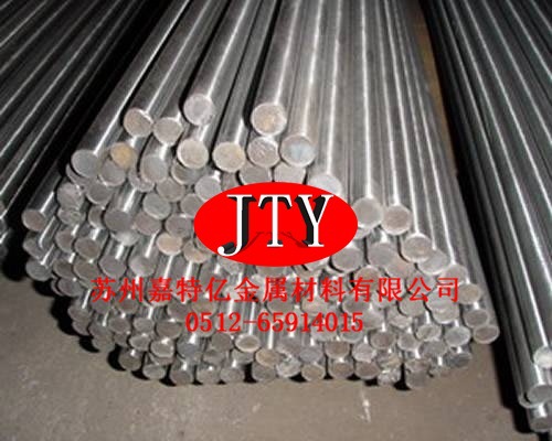 20Cr2Ni4A圆棒20Cr2Ni4A圆钢20Cr2Ni4A钢板