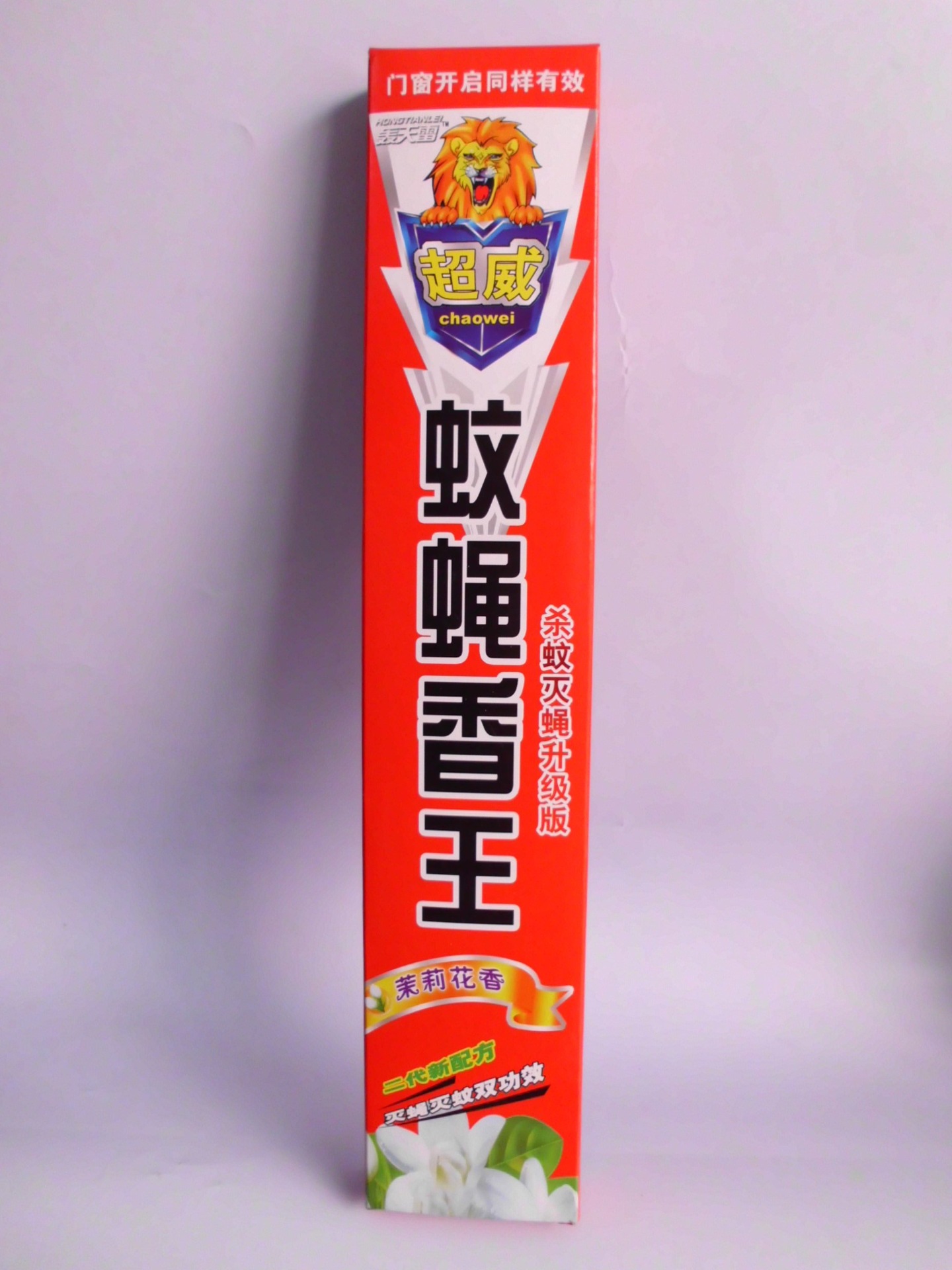 DSCI0053