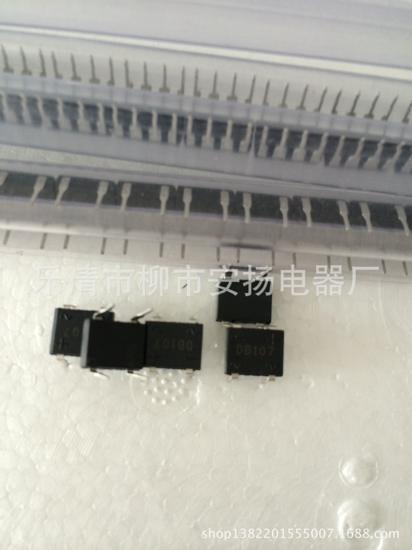 厂家直销 整流桥堆 db107 