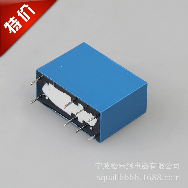 Поставщик производителей оптовых партий и поставка Songle SMI-2P (14FD) бытовой техники, небольшой реле