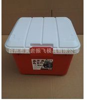 专做新款车载收纳箱模具 整理箱模具 储物箱模具