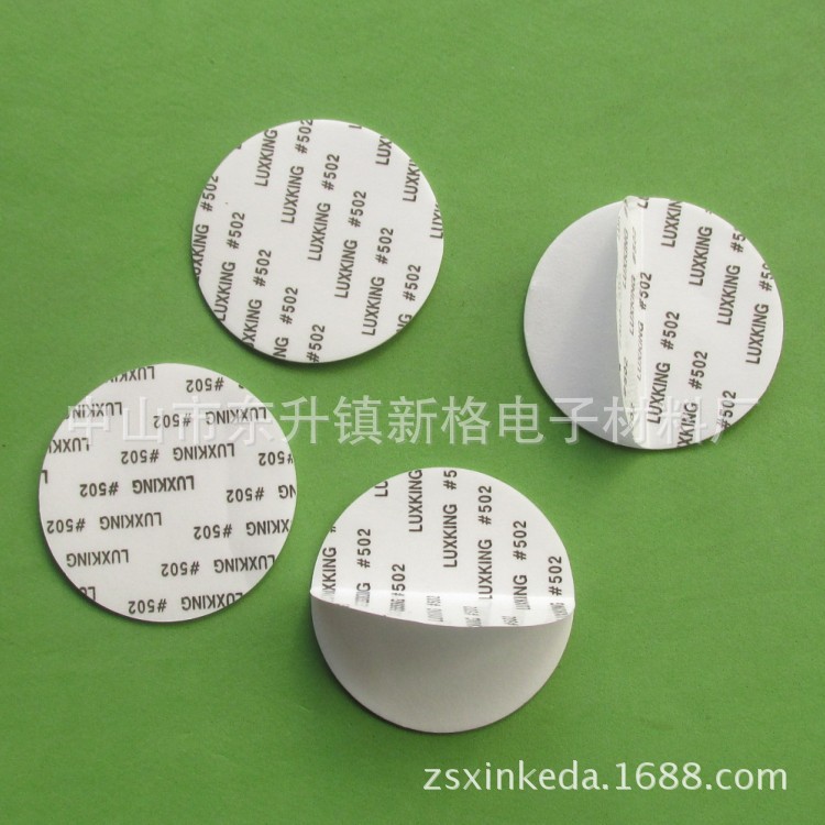 厂家直销透明无痕双面胶 9448A双面胶 泡棉双面胶批发量大从优