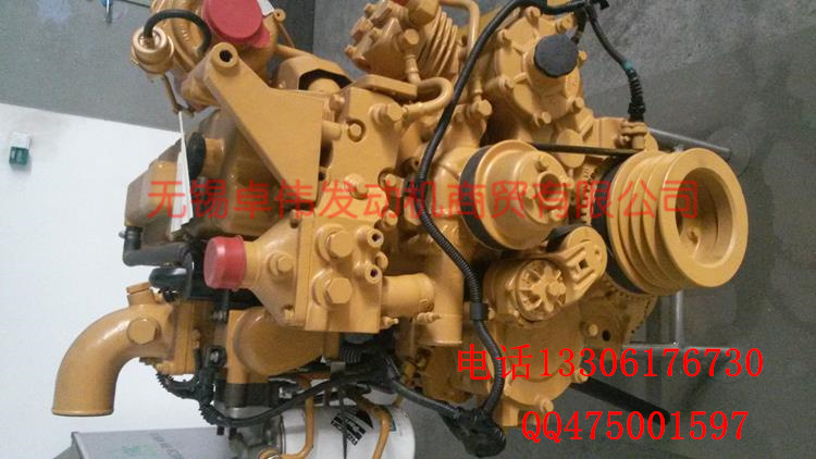 20141020_121527 (Copy)