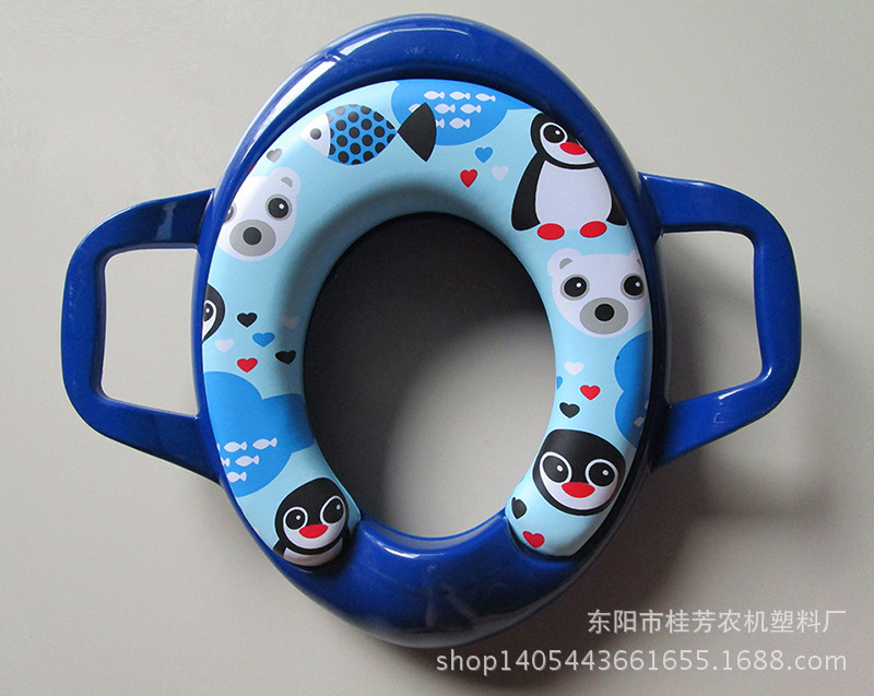 U-10 深蓝色 企鹅宝宝U形儿童马桶软坐垫