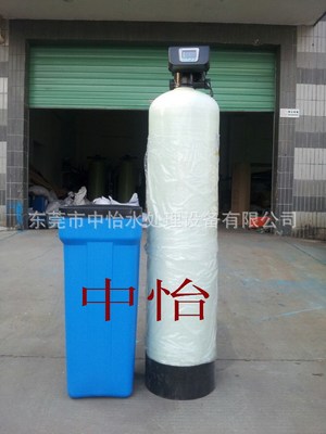 4吨t软化水设备水硬度去除器地下水井水软水机钙镁离子过滤机|ms