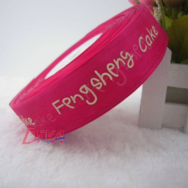 迪雅织带丝带批发服装装饰带彩带纱带发泡印logo26mm可定制