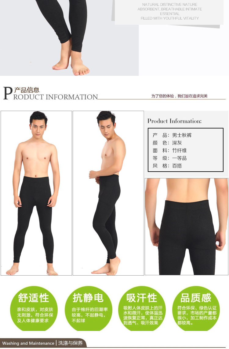 Corset amincissant - Ref 686829 Image 5