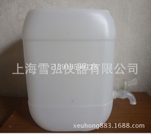 厂家供应5L龙头储水桶/ 液体储藏瓶   工业塑料桶   塑料龙头桶