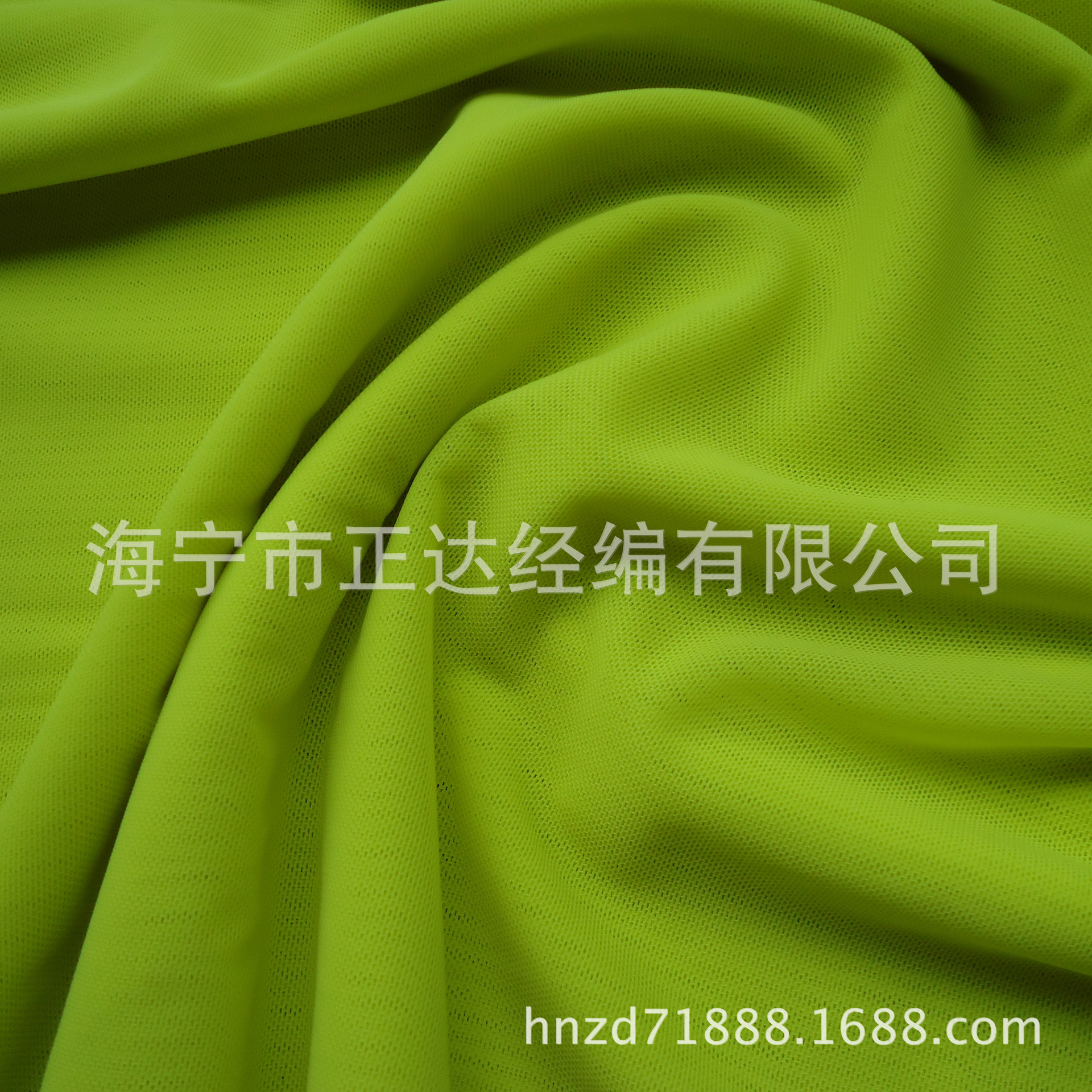 供应85%尼龙，15%氨纶弹力网眼布