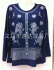 Fashionable T-shirt for mother, long sleeve, autumn