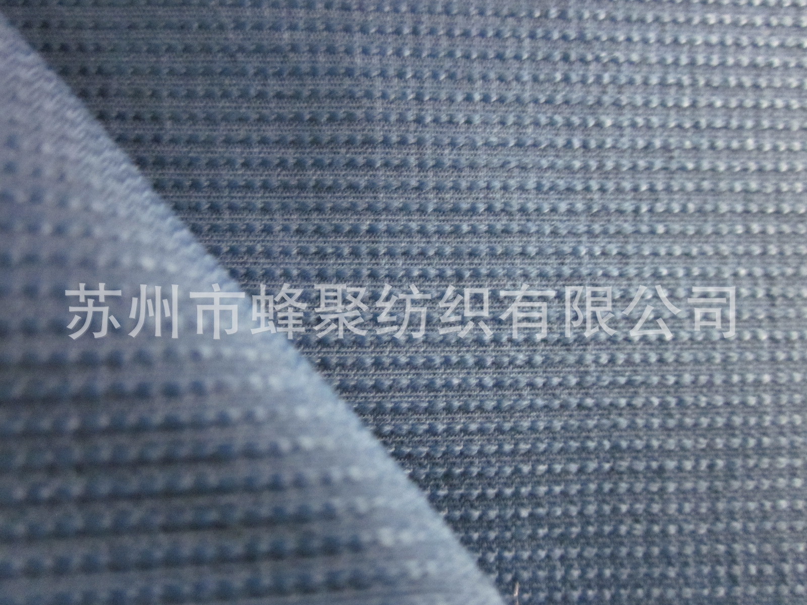 提花消光尼龙塔丝隆 滑雪服 防护服面料