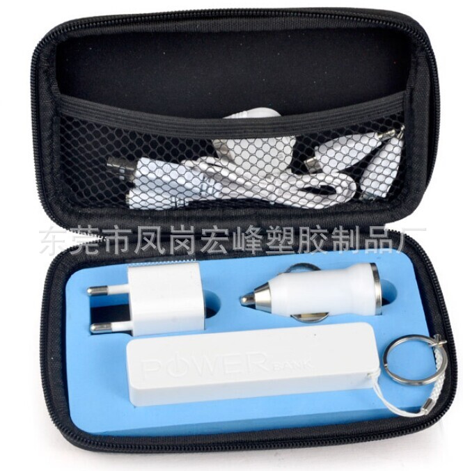 QQ圖片20141030151325