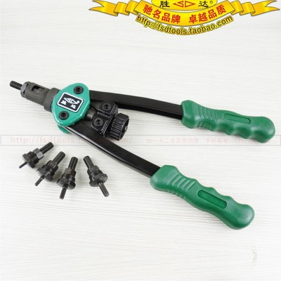 勝達工具 【新款】手動退出式鉚螺母槍 螺母拉鉚槍 螺母槍 鉚釘槍