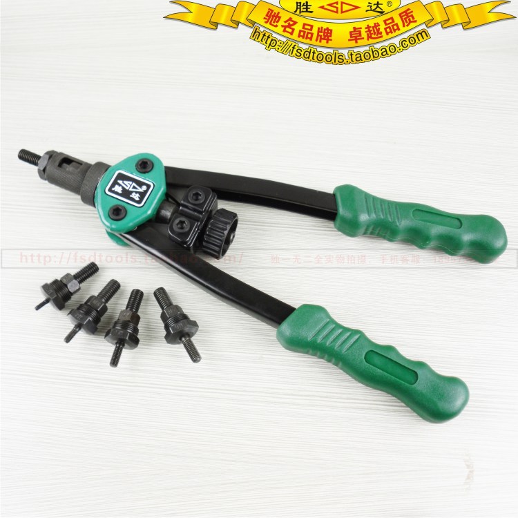 勝達工具 【新款】手動退出式鉚螺母槍 螺母拉鉚槍 螺母槍 鉚釘槍