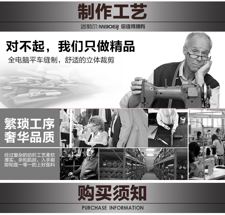 Corset mouvement en spandex - Ref 682425 Image 33