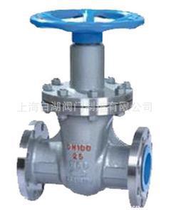 白湖 零外漏强磁扭力防盗闸阀Z(FD)45H-16C 带磁性防盗闸阀