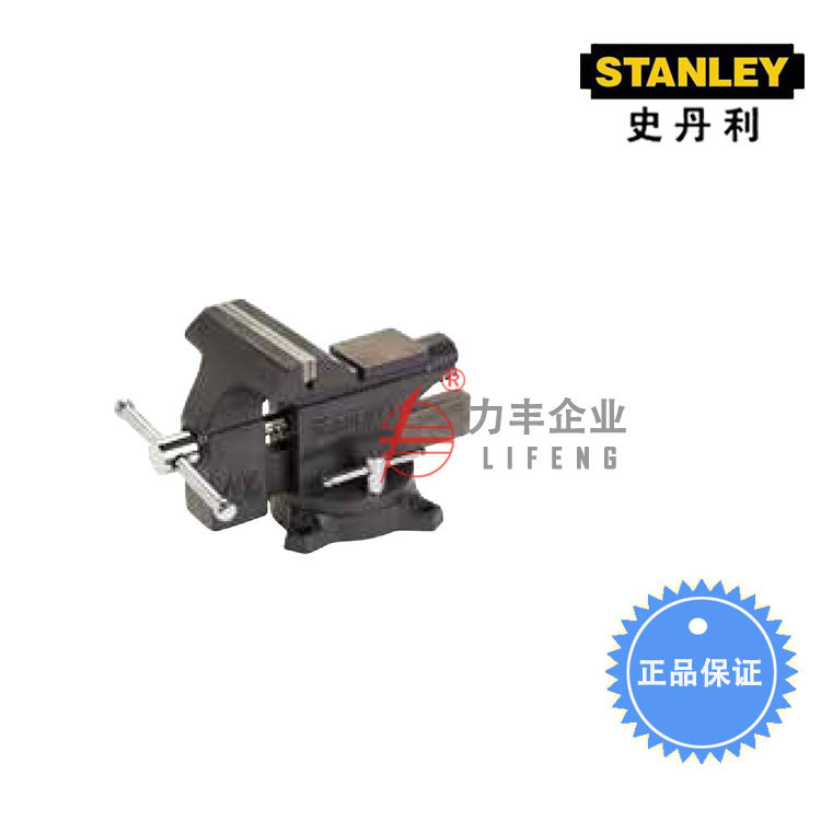 【含税】史丹利工具 轻型台虎钳4.5英寸/115mm 83-065-1-23