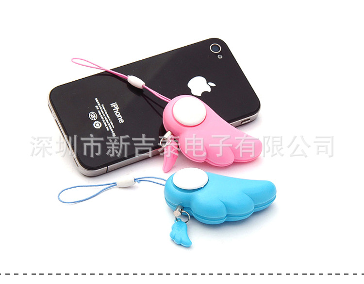 GT-8B03W 天使防狼器 (8)