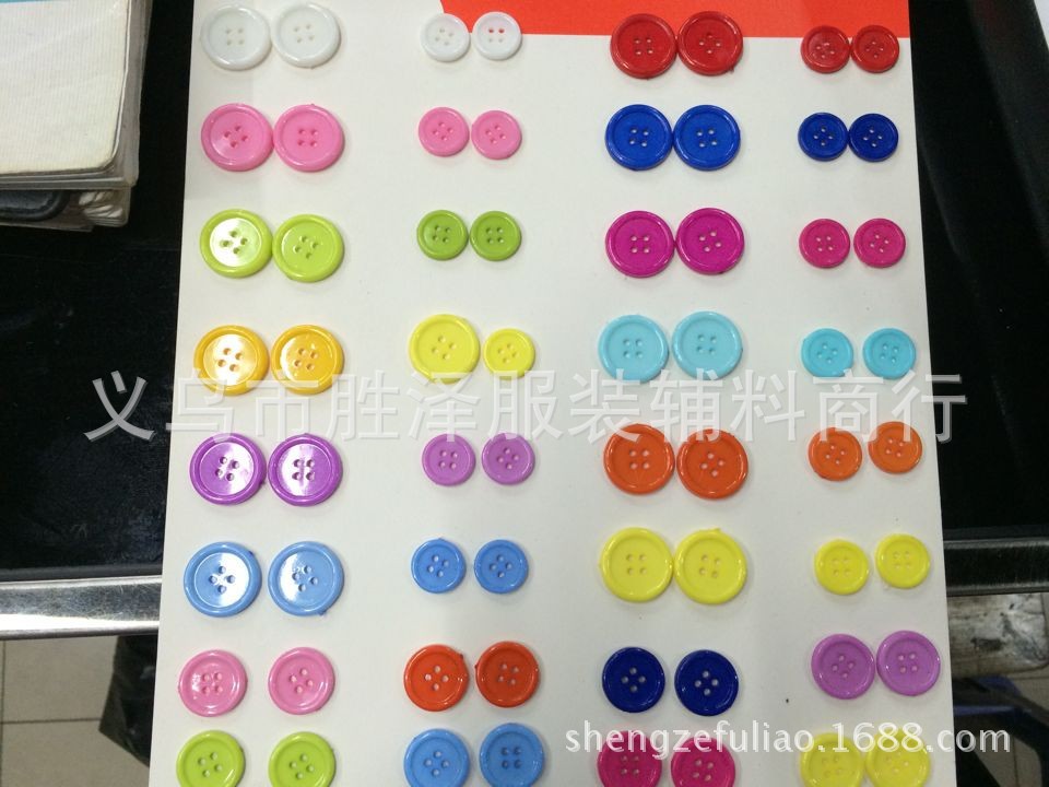 图片20140605170933