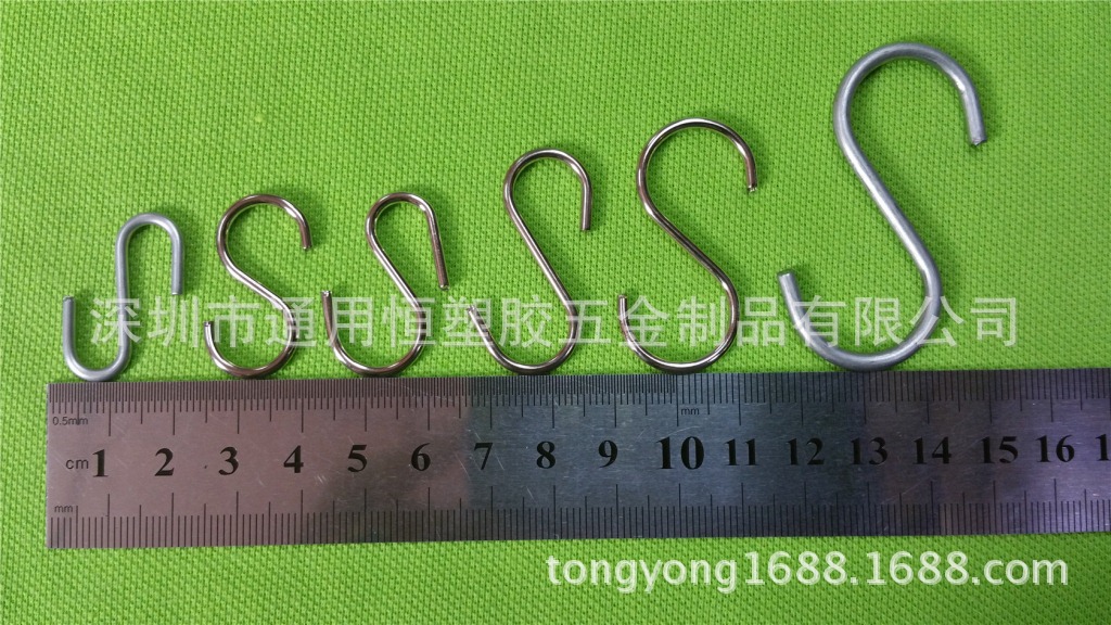 S型鐵掛鉤 (41)