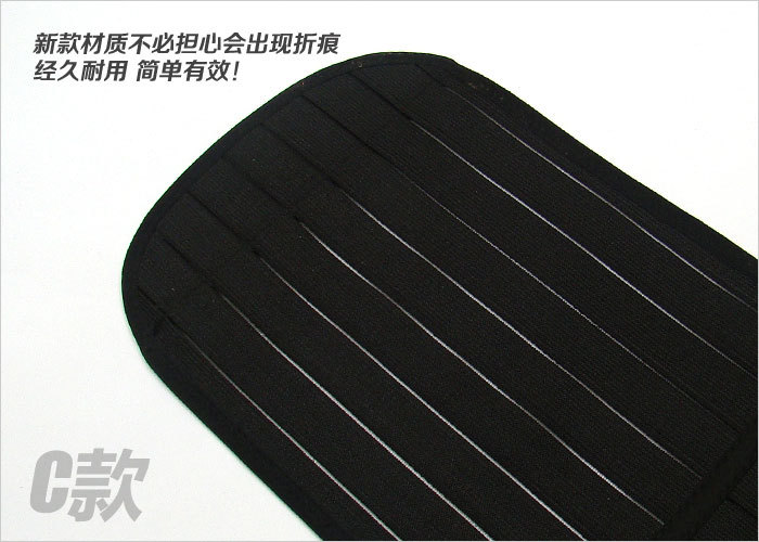 Corset mouvement en spandex - Ref 682425 Image 30