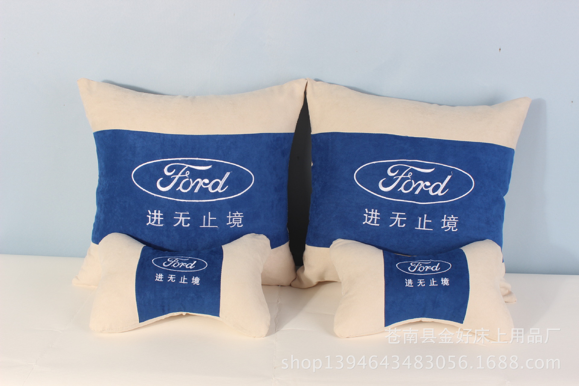 Ford sign Pillows customized Car pillow Four piece suit Car Pillow Pillows Enterprise Custom LOGO