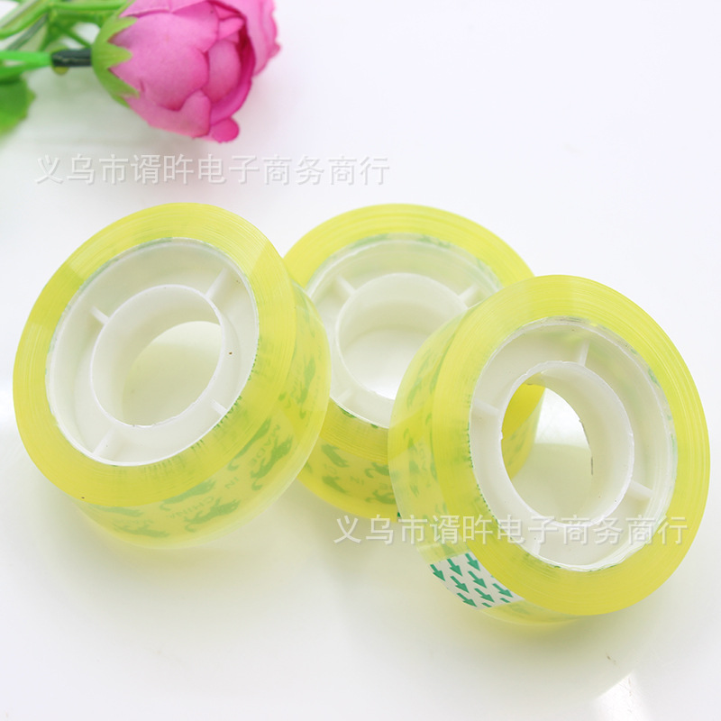 文具胶带 学生小胶带  胶卷批发 厂家直销