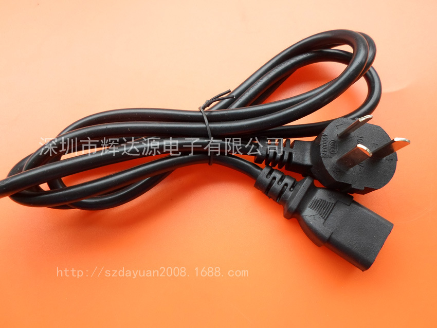 品尾电源线  1.5M国标三插品字尾电源线 国标三插电源线