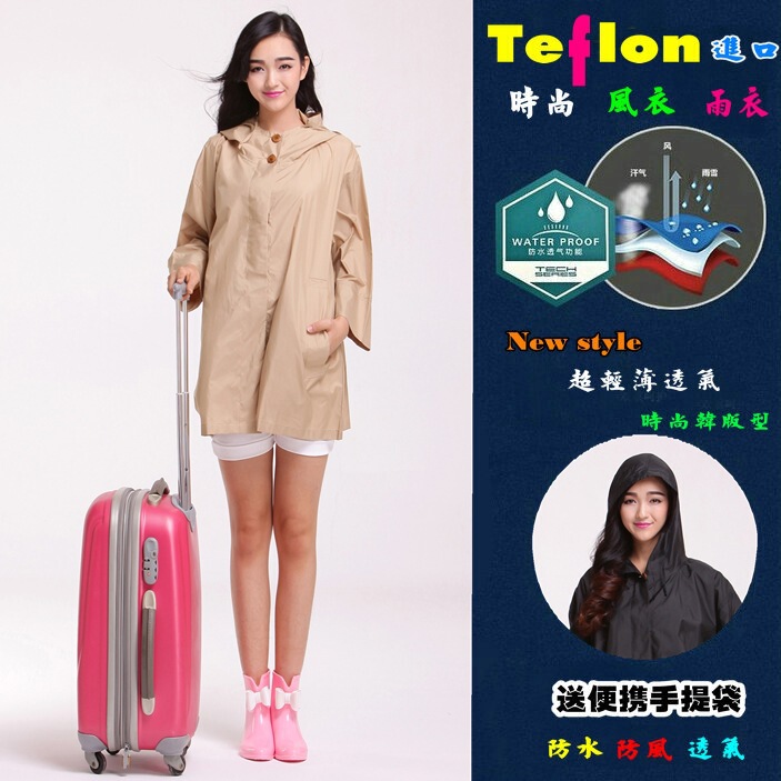 2015 Spring Lightweight and Transparent Windbreaker Style Korean and Japanese Cute Lightweight and Breathable Fashion Poncho Poncho Poncho Raincoat 2015 Spring Lightweight and Transparent Windbreaker Style Korean and Japanese Cute Lightweight and Breathable Fashion Poncho Poncho Poncho Raincoat