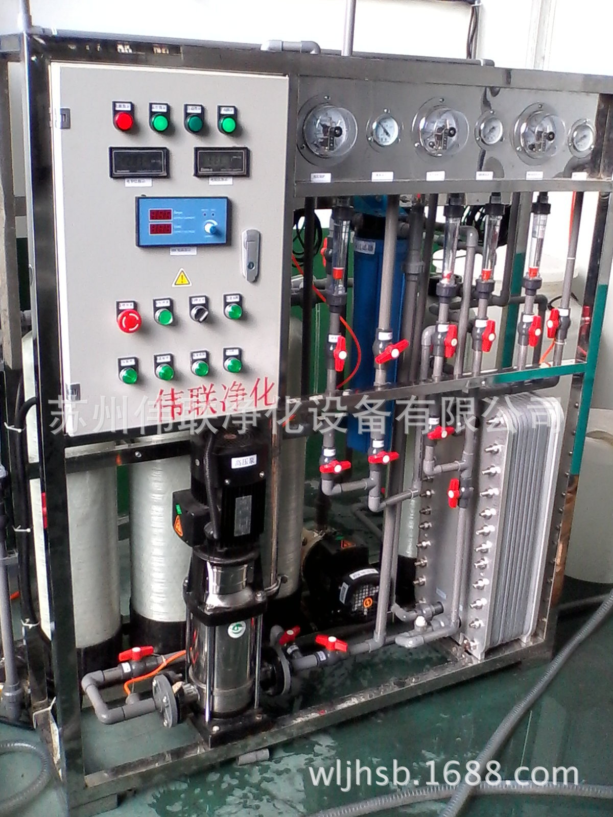 伟联——工业RO高纯水设备 EDI膜块 膜堆 维修维护