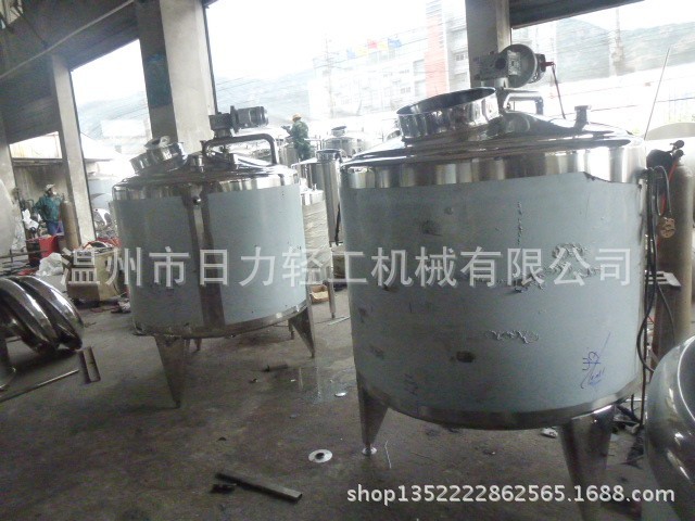 【厂家直销】生产食品搅拌设备 饮品调配罐 电加热搅拌罐