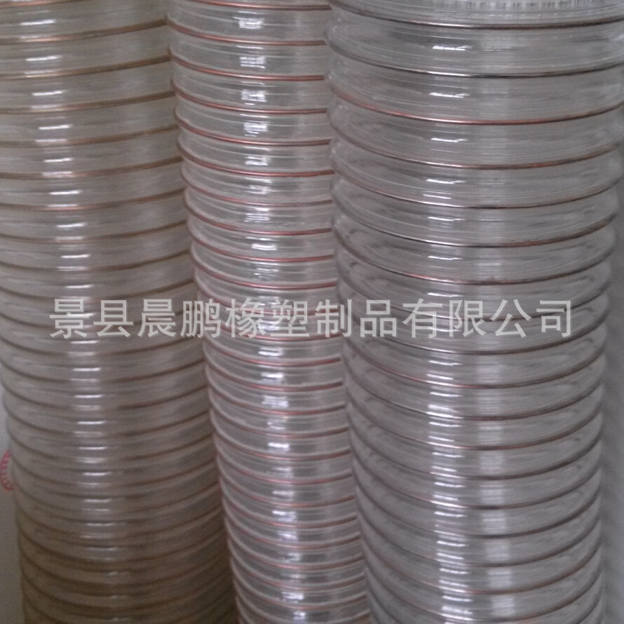 新建文件夾塑料管03