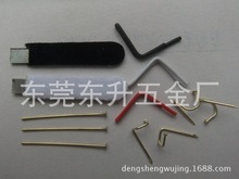 ������ 늾��h ���h ���CȦ �q��CȦ �Aβᔽ�ָƬ �����F�z
