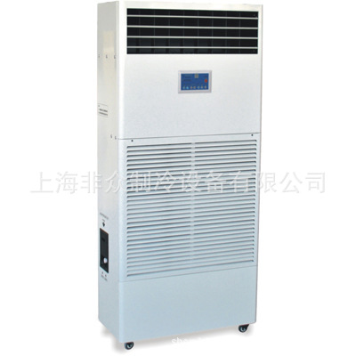 JDH05濕膜加濕器