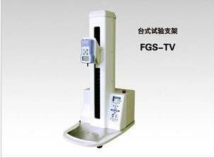 SHIMPO高性能试验支架FGS-TV日本新宝
