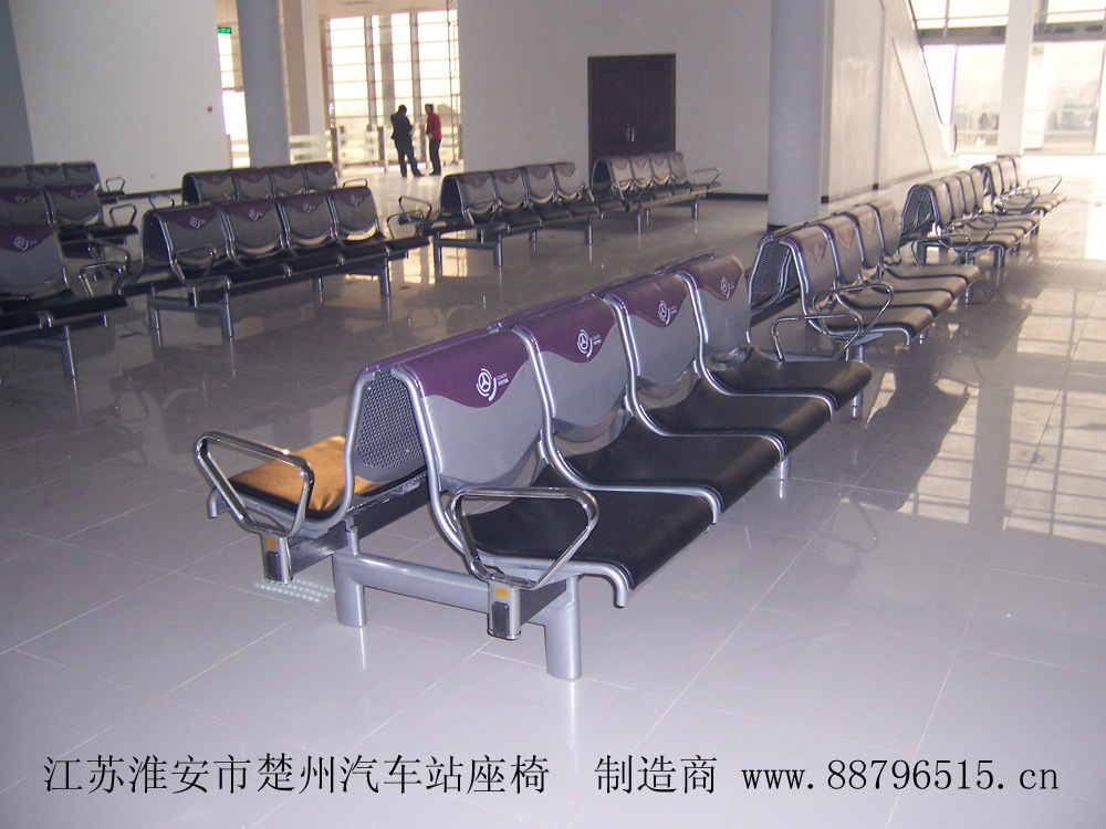 江苏淮安市楚州汽车站座椅