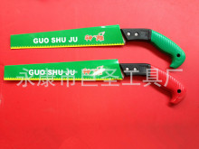 厂家直供双色塑柄 神雕果树锯 手板锯 折叠锯 龙锯